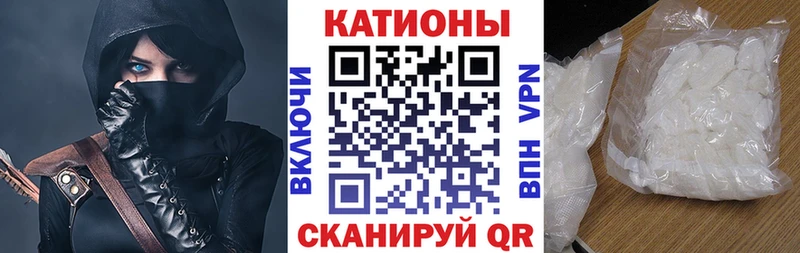 Где купить Борисоглебск КОКАИН  ГАШ  АМФ  МАРИХУАНА  СОЛЬ 