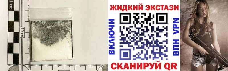 купить   Борисоглебск  Бутират бутандиол 