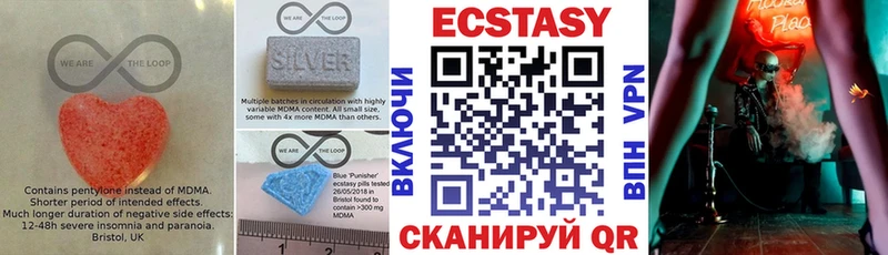 закладки  hydra вход  Экстази mix  Борисоглебск 