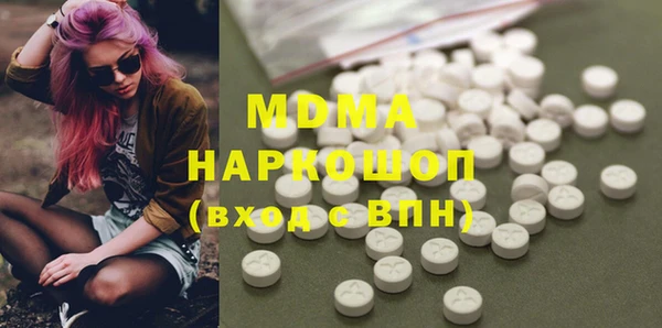 mdpv Балабаново