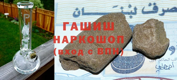 mdpv Балабаново