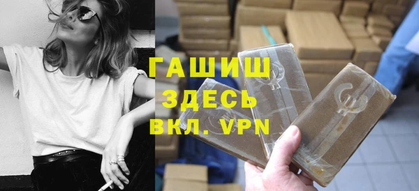 mdpv Балабаново