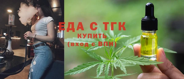 mdpv Балабаново