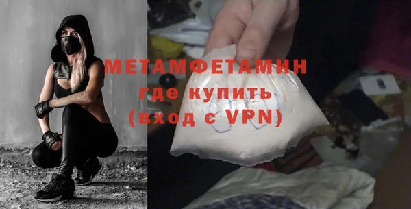 mdpv Балабаново