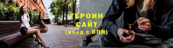 гашик Баксан