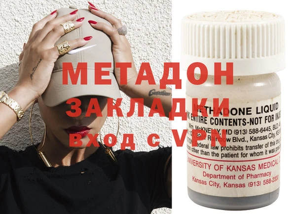 гашик Баксан