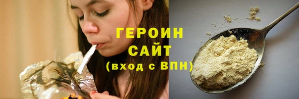 дмт Осташков