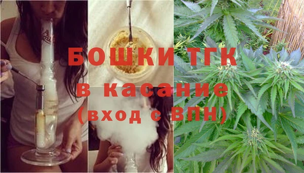 гашик Баксан