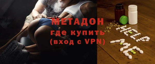 mdpv Балабаново