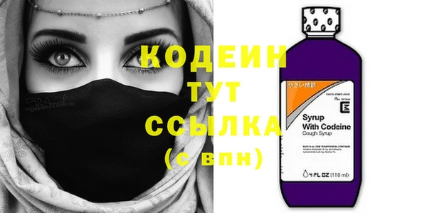 гашик Баксан