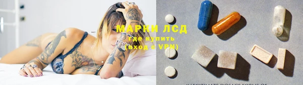 гашик Баксан