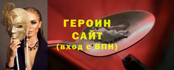 mdpv Балабаново