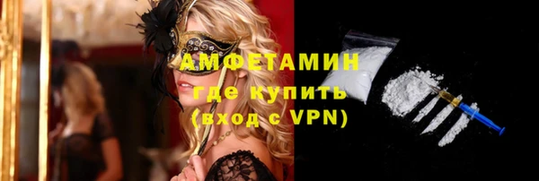 mdpv Балабаново