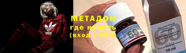 ПСИЛОЦИБИНОВЫЕ ГРИБЫ Балахна