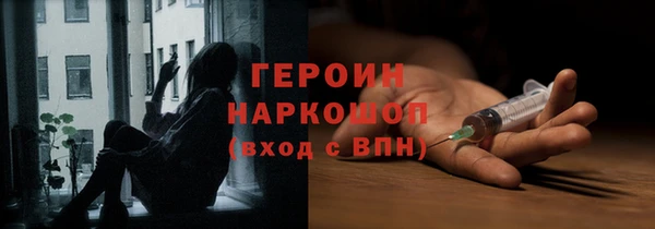 mdpv Балабаново