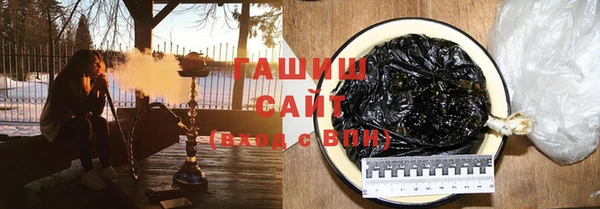 гашик Баксан