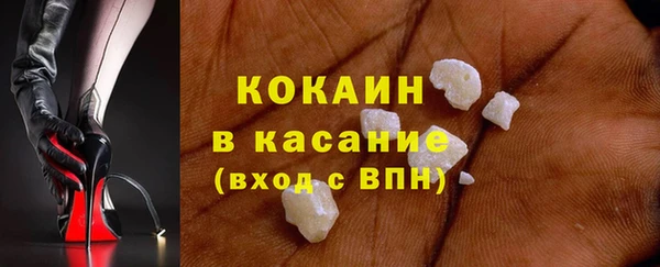 тгк Остров