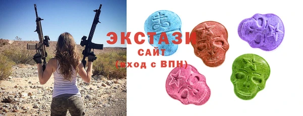mdpv Балабаново