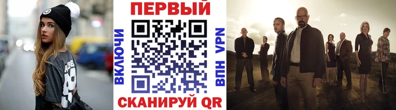 Метамфетамин Декстрометамфетамин 99.9%  цены наркотик  Борисоглебск 