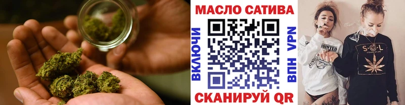 Дистиллят ТГК жижа  даркнет сайт  Борисоглебск 
